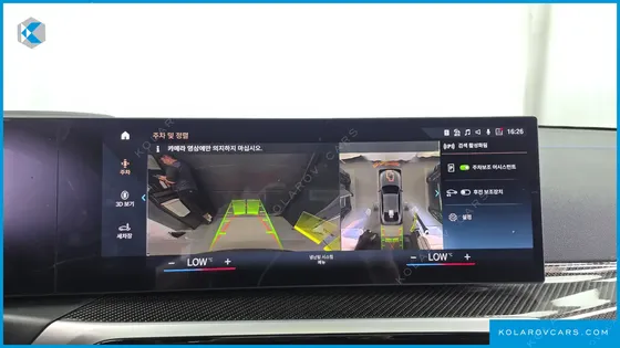 BMW I4 M50 PRO