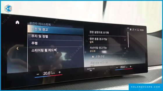 BMW I4 EDRIVE40 M SPORTS PRO
