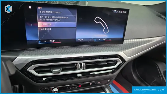 BMW I4 EDRIVE40 M SPORTS PRO