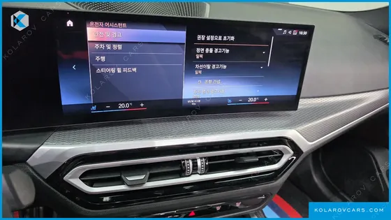 BMW I4 EDRIVE40 M SPORTS PRO