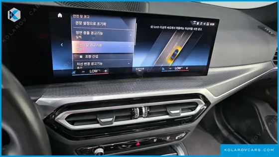 BMW I4 EDRIVE40 M SPORTS PRO
