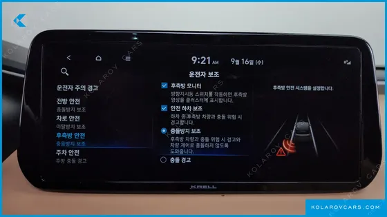 HYUNDAI SANTA FE GASOLINE 2.5T 2WD