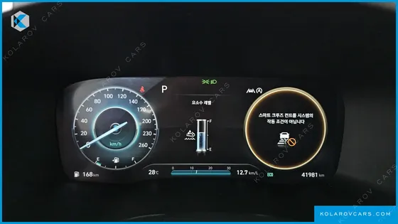 HYUNDAI SANTA FE DIESEL 2.2 2WD