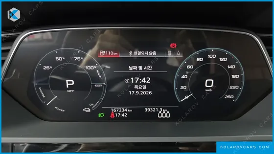 AUDI E-TRON 55 QUATTRO