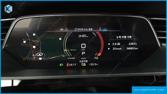 AUDI E-TRON 55 QUATTRO