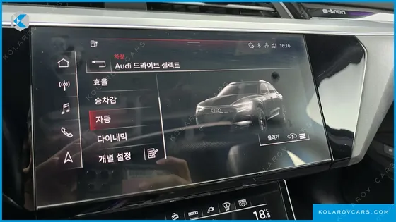 AUDI E-TRON 55 QUATTRO