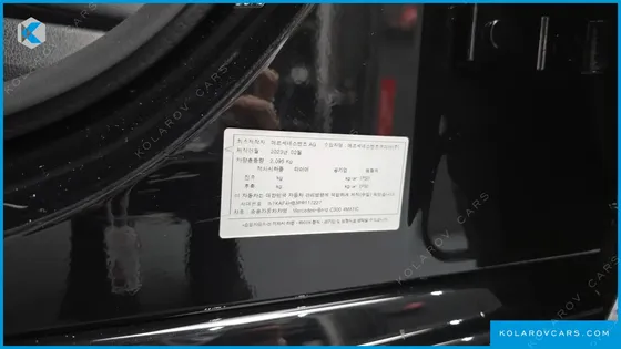 MERCEDES C-CLASS C300 4MATIC AMG LINE