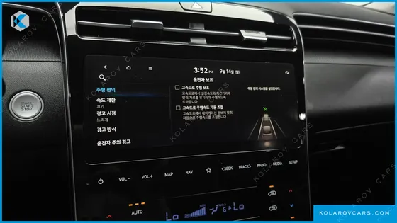 HYUNDAI TUCSON GASOLINE 1.6 TURBO 2WD