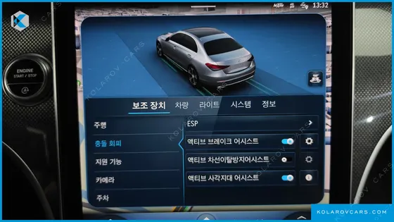 MERCEDES C-CLASS C300 AMG LINE