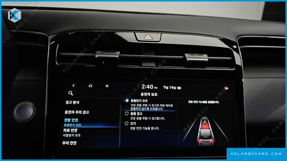 HYUNDAI TUCSON DIESEL 2.0 2WD