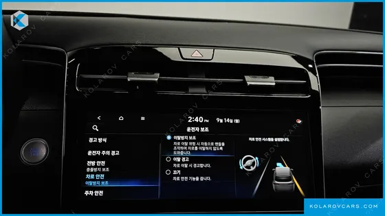 HYUNDAI TUCSON DIESEL 2.0 2WD