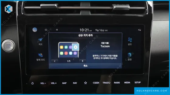 HYUNDAI TUCSON DIESEL 2.0 2WD