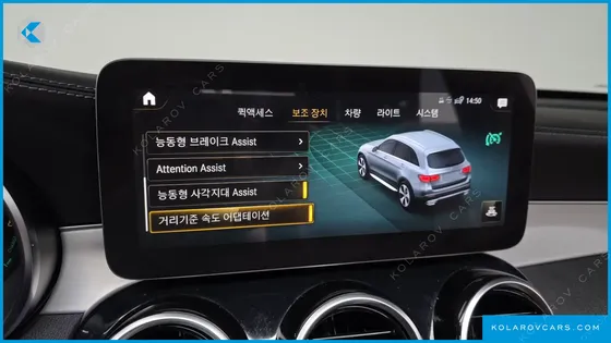 MERCEDES GLC-CLASS GLC300E 4MATIC