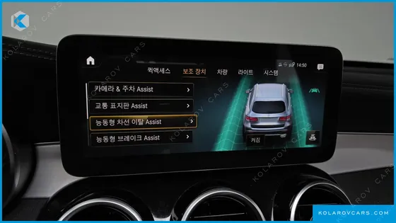 MERCEDES GLC-CLASS GLC300E 4MATIC