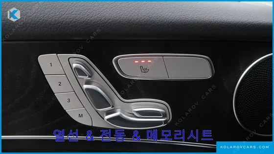 MERCEDES GLC-CLASS GLC300 4MATIC