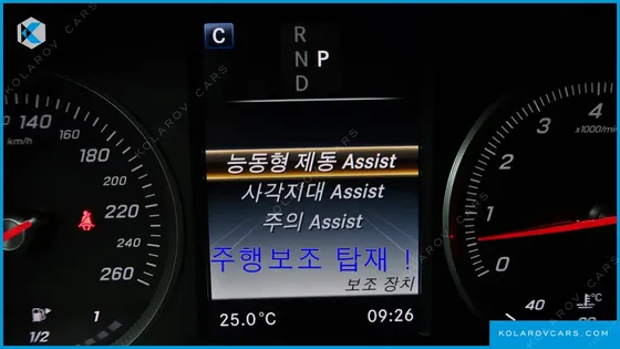 MERCEDES GLC-CLASS GLC300 4MATIC