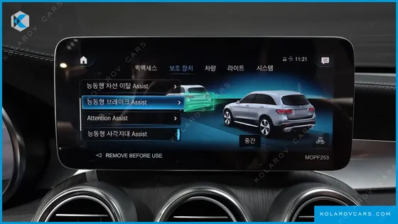 MERCEDES GLC-CLASS GLC300 4MATIC