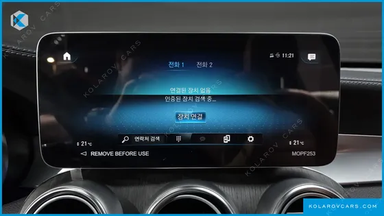 MERCEDES GLC-CLASS GLC300 4MATIC
