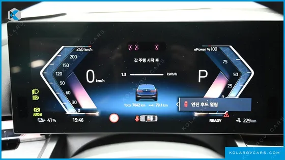 BMW I5 EDRIVE 40 M SPORT