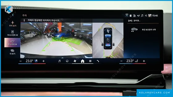 BMW I5 EDRIVE 40 M SPORT
