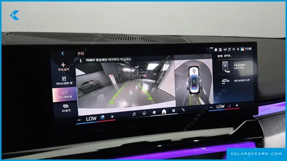 BMW I5 EDRIVE 40 M SPORT