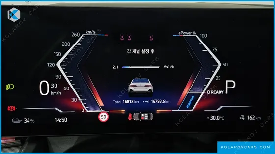BMW I5 EDRIVE 40 M SPORT