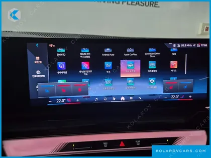BMW I5 EDRIVE 40 M SPORT