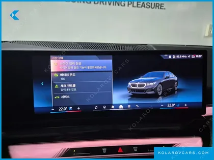 BMW I5 EDRIVE 40 M SPORT