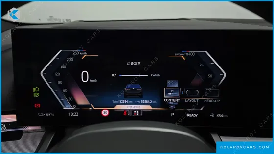 BMW I5 EDRIVE 40 M SPORT