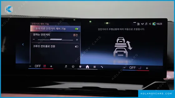BMW I5 EDRIVE 40 M SPORT