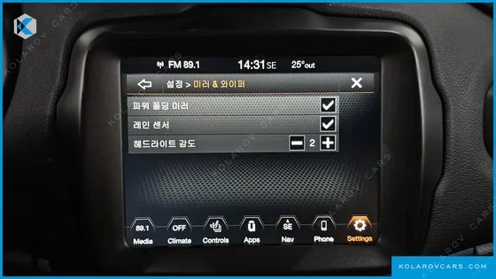 JEEP RENEGADE 1.3 LIMITED
