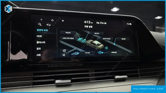 HYUNDAI GRANDEUR 2.5