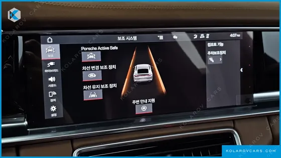 PORSCHE PANAMERA 2.9 AWD E-HYBRID