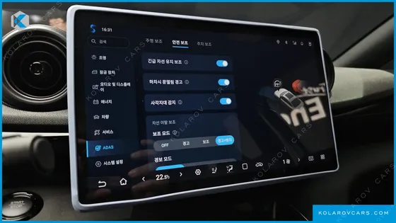 BYD DOLPHIN BASE