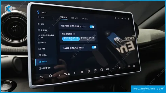 BYD DOLPHIN BASE