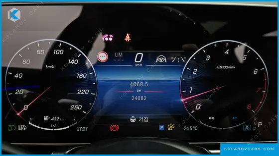 MERCEDES S-CLASS MAYBACH S580 4MATIC