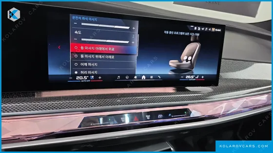 BMW I7 M70 XDRIVE