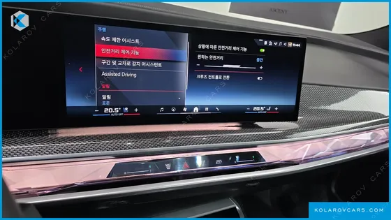 BMW I7 M70 XDRIVE