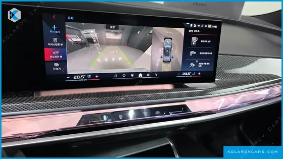 BMW I7 M70 XDRIVE