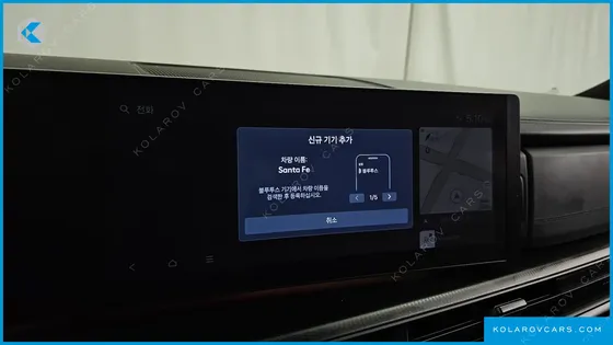 HYUNDAI SANTA FE GASOLINE 2.5T 2WD
