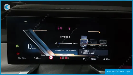 BMW I7 XDRIVE 60 DESIGN PURE EXCELLENCE