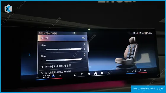 BMW I7 XDRIVE 60 DESIGN PURE EXCELLENCE