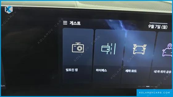 HYUNDAI SANTA FE GASOLINE 2.5T 2WD