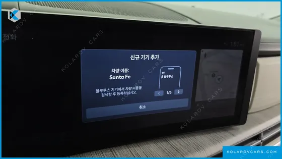 HYUNDAI SANTA FE GASOLINE 2.5T 2WD