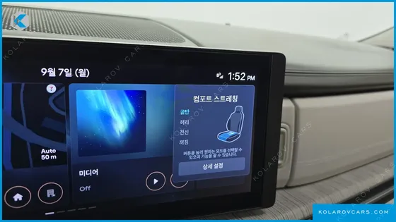 HYUNDAI SANTA FE GASOLINE 2.5T 2WD