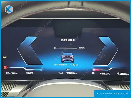 BMW I7 M70 XDRIVE