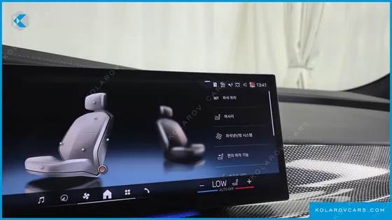 BMW I7 XDRIVE 60 M SPORT