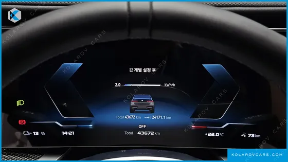 BMW I7 M70 XDRIVE M PERFORMANCE