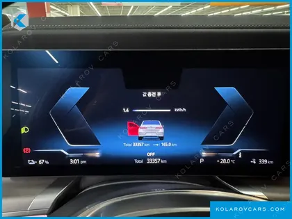 BMW I7 XDRIVE 60 DESIGN PURE EXCELLENCE