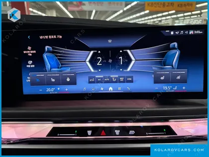 BMW I7 XDRIVE 60 DESIGN PURE EXCELLENCE
